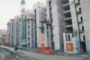 Kuyumcukent İnşaatı